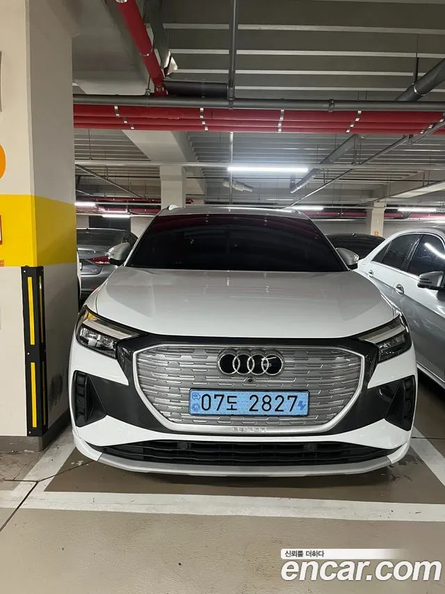 Audi Q4 e-tron 2022