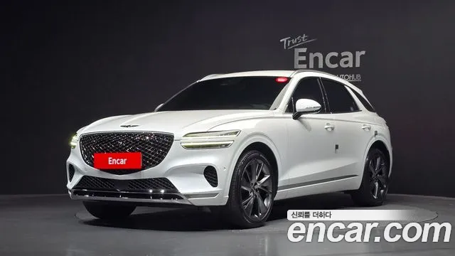 Genesis GV70 2021