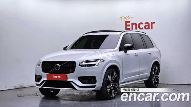 Volvo XC90 2020