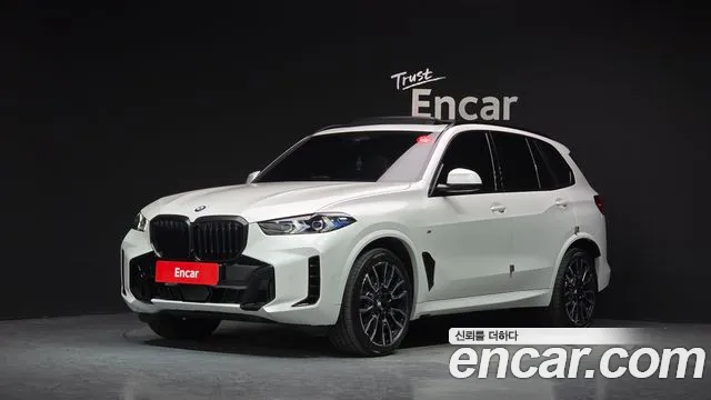BMW X5 2023