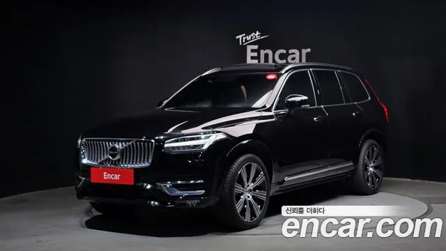 Volvo XC90 2022
