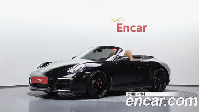 Porsche 911 2019