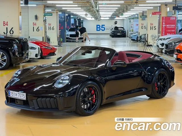 Porsche 911 2026