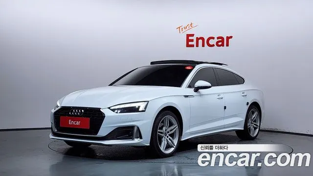 Audi A5 2023