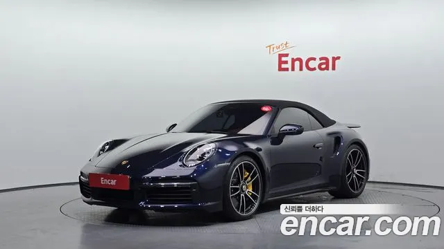 Porsche 911 2021