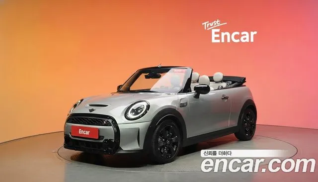 MINI Cooper Convertible 2023