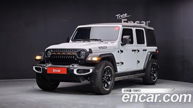 Jeep Wrangler 2020