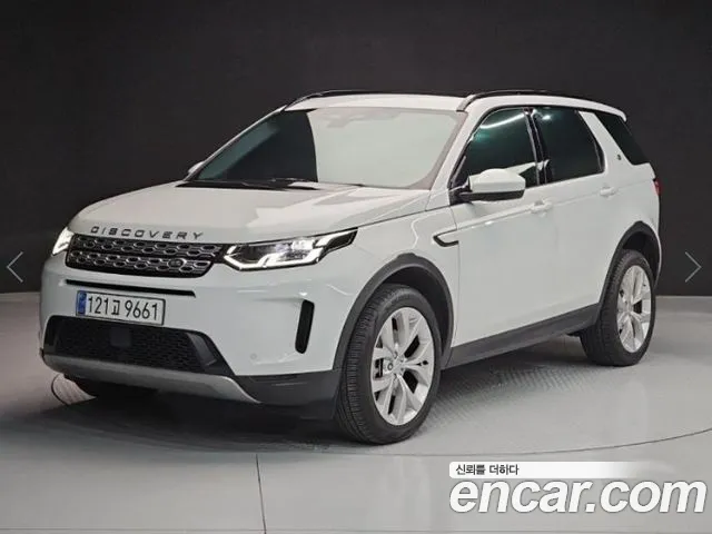 Land Rover Discovery Sport 2022