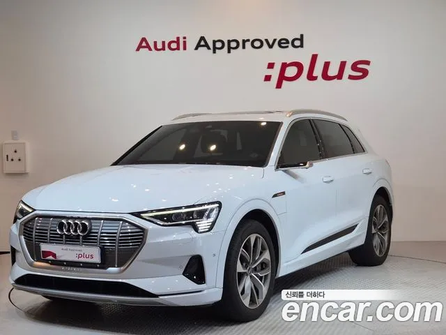 Audi e-tron 2023