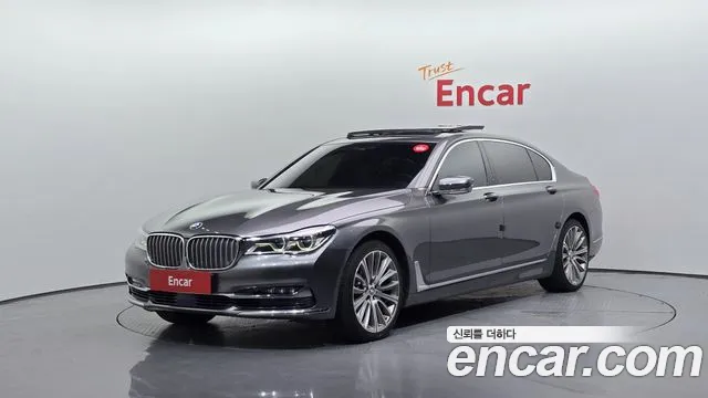 BMW 7-Series 2016
