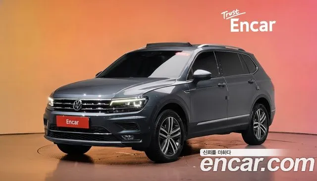 Volkswagen Tiguan 2020
