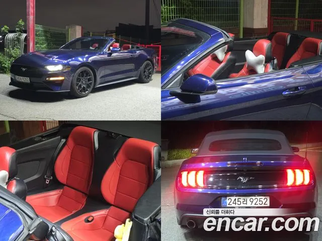 Ford Mustang 2020