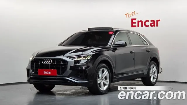 Audi Q8 2021