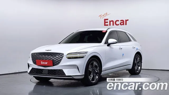 Genesis GV70 2022