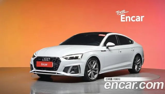 Audi A5 2022