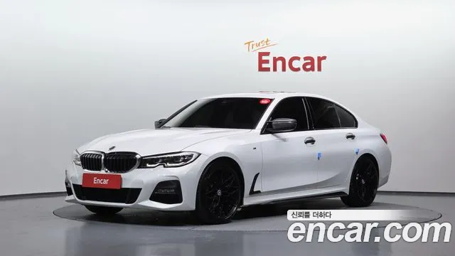 BMW 3-Series 2019