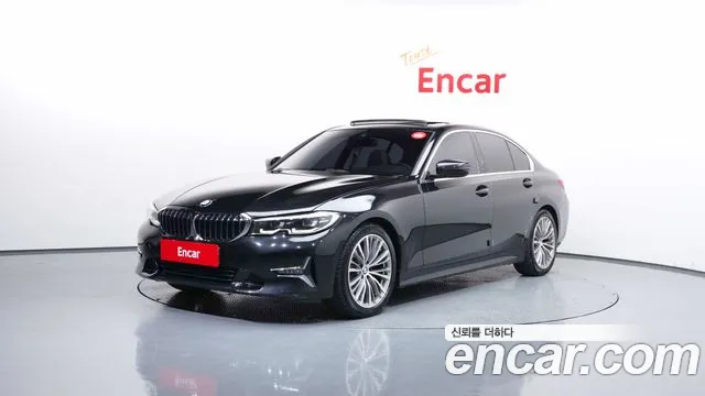 BMW 3-Series 2019
