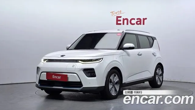 Kia Soul 2020