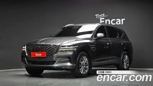 Genesis GV80 2020