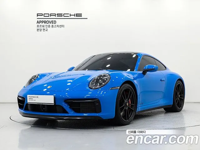 Porsche 911 2023