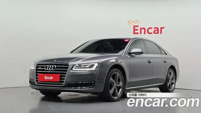 Audi A8 2016
