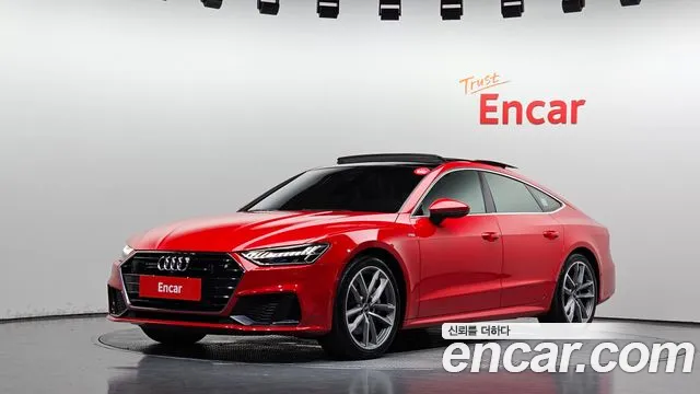 Audi A7 2021