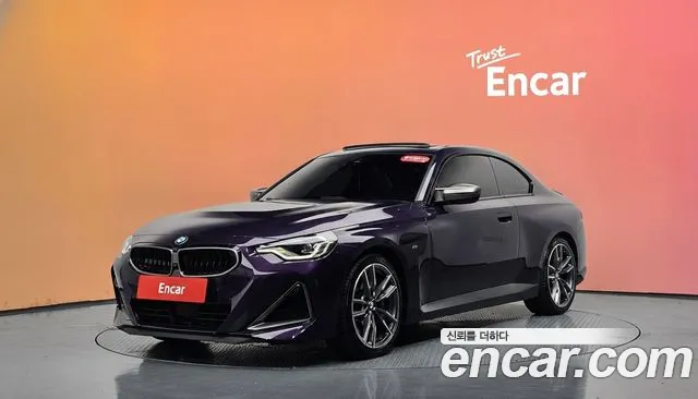 BMW 2-Series 2022