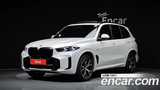 BMW X5 2023
