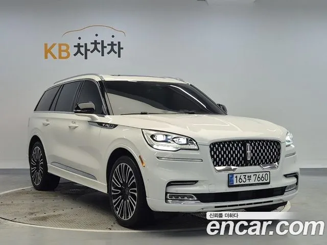 Lincoln Aviator 2023