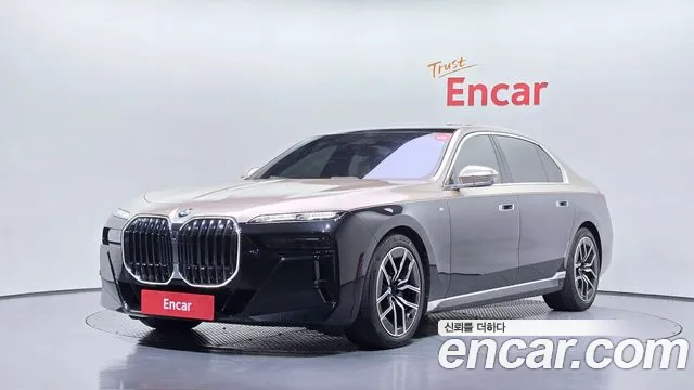 BMW 7-Series 2024