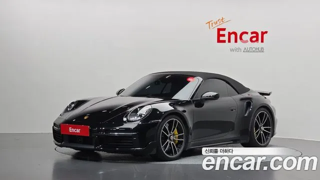 Porsche 911 2021