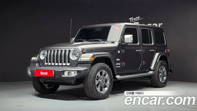 Jeep Wrangler 2019