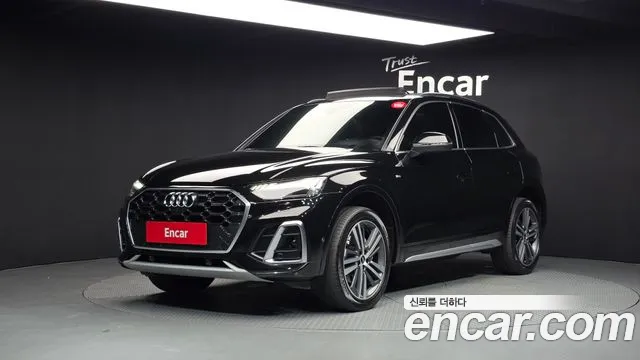 Audi Q5 2021