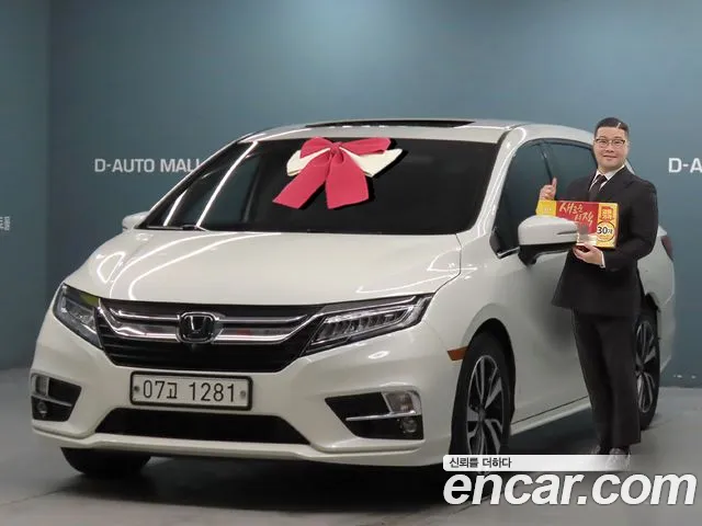 Honda Odyssey 2019