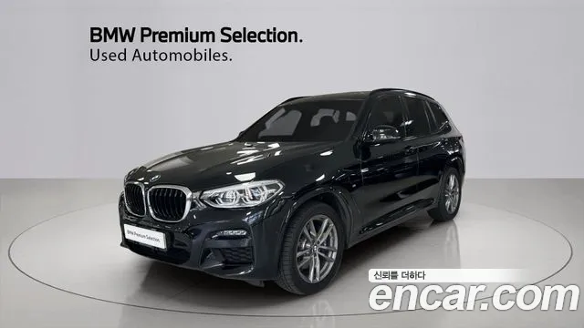 BMW X3 2020