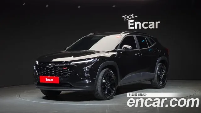 Chevrolet Trax 2026