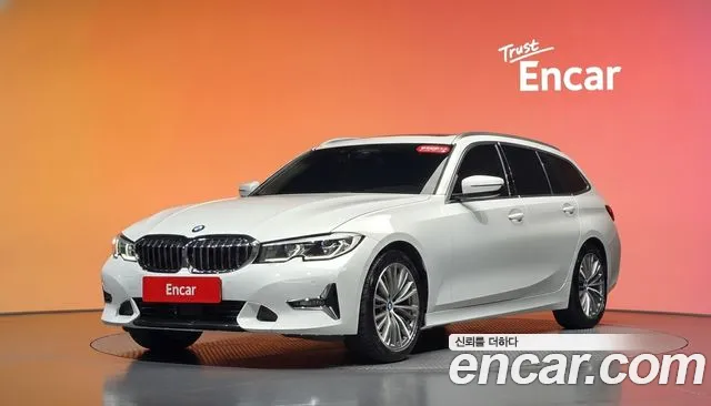 BMW 3-Series 2022