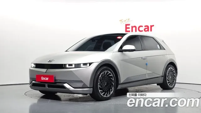 Hyundai Ioniq5 2022