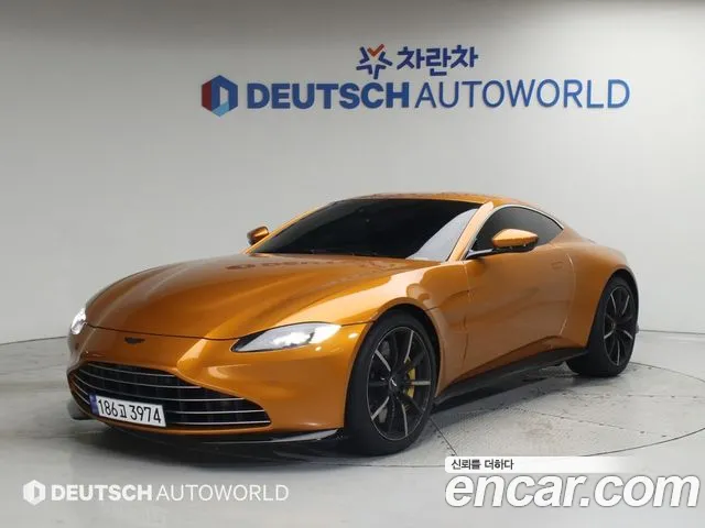 Aston Martin Vantage 2023