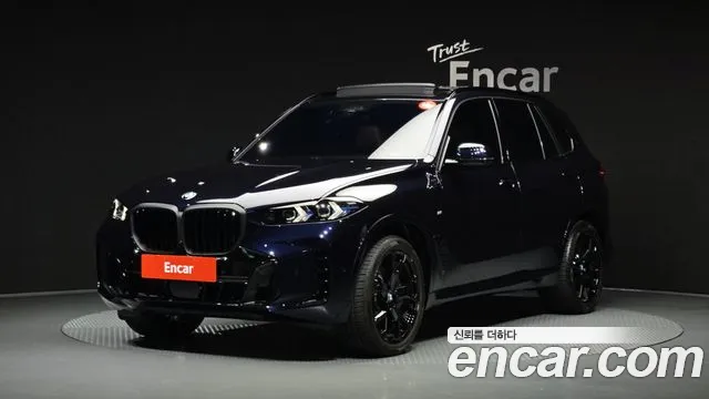 BMW X5 2025