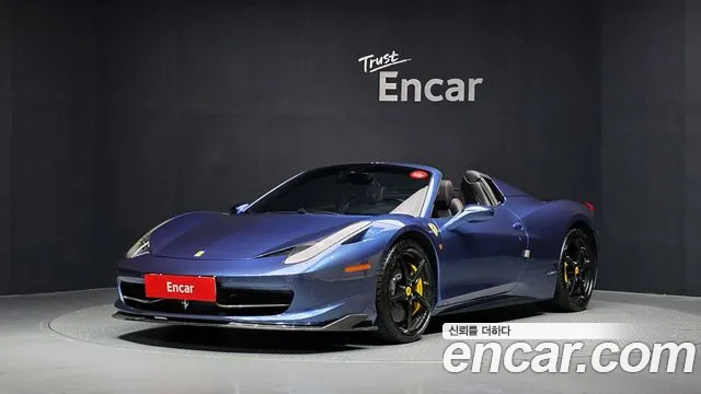 Ferrari 458 2013