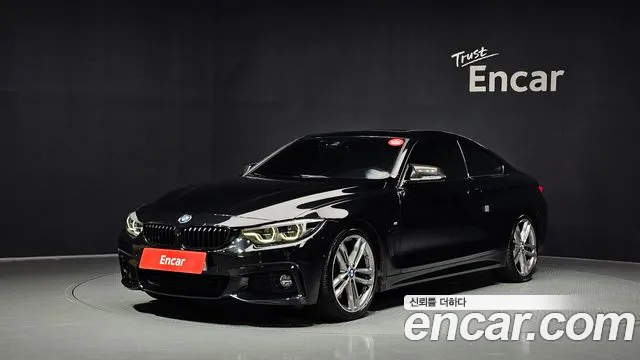 BMW 4-Series 2020
