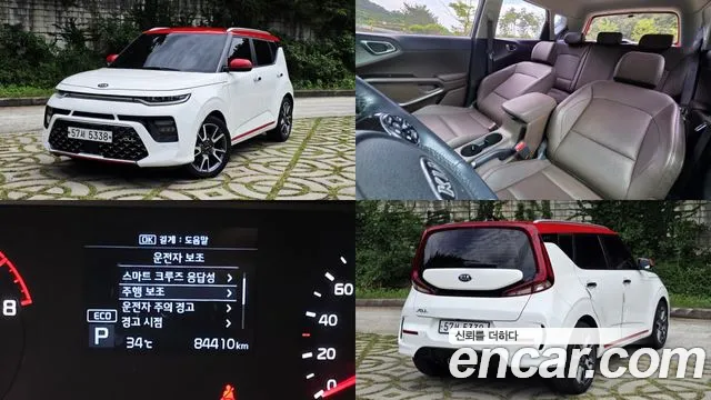 Kia Soul 2019