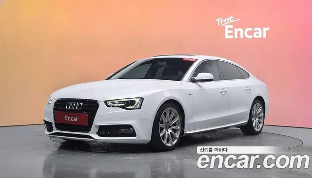 Audi A5 2014