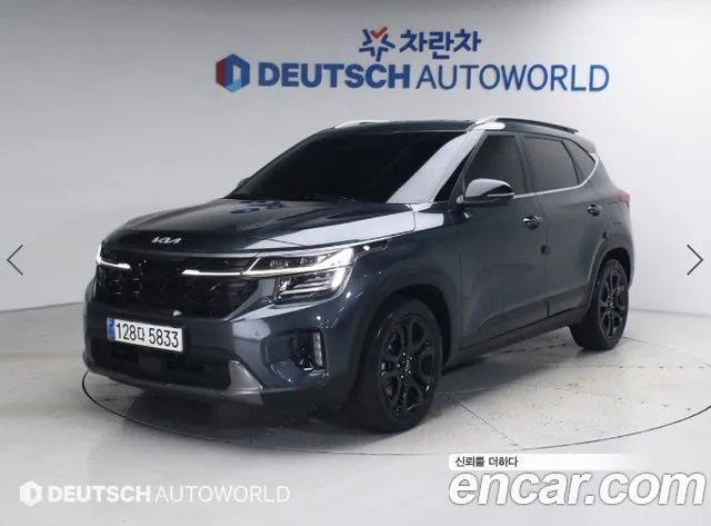 Kia Seltos 2023