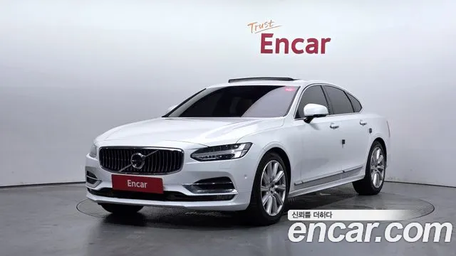 Volvo S90 2020