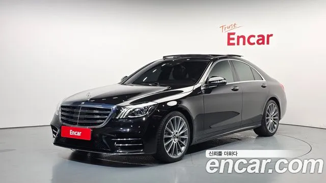 Mercedes-Benz S-Class 2018