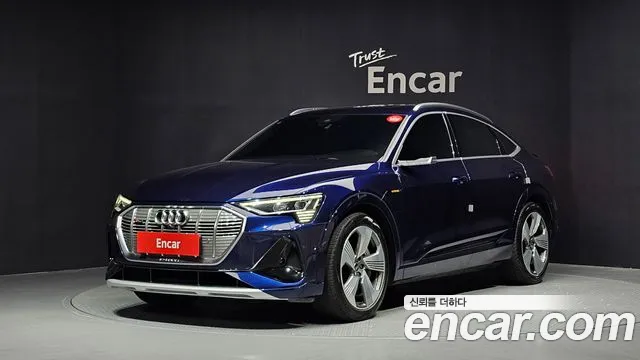 Audi e-tron 2022