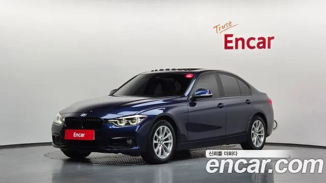 BMW 3-Series 2017