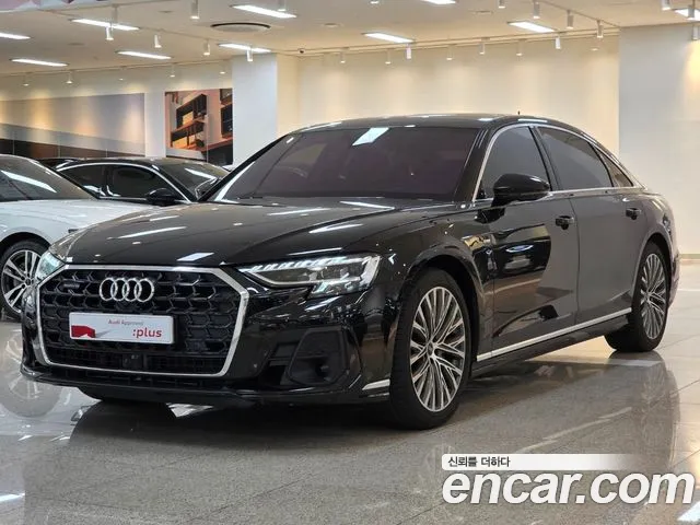 Audi A8 2023